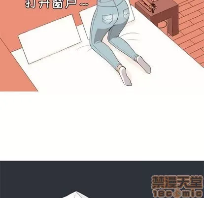 Prelude to Love: Return Chương 1-65