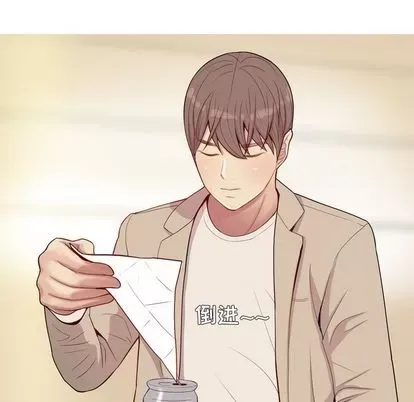 Prelude to Love: Return Chương 1-65