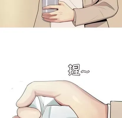 Prelude to Love: Return Chương 1-65