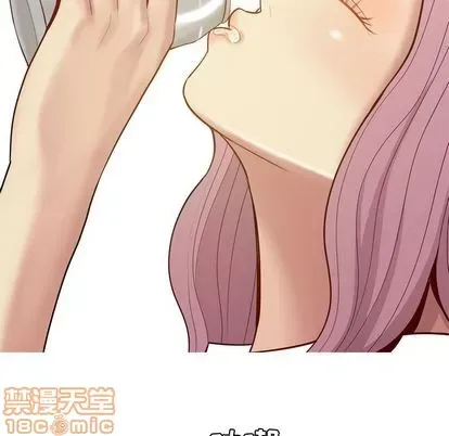 Prelude to Love: Return Chương 1-65