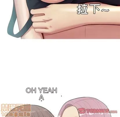 Prelude to Love: Return Chương 1-65