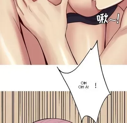 Prelude to Love: Return Chương 1-65