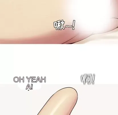 Prelude to Love: Return Chương 1-65