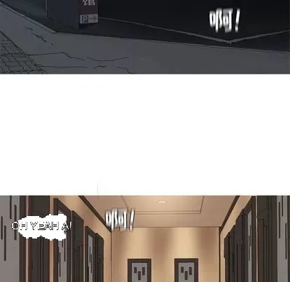 Prelude to Love: Return Chương 1-65