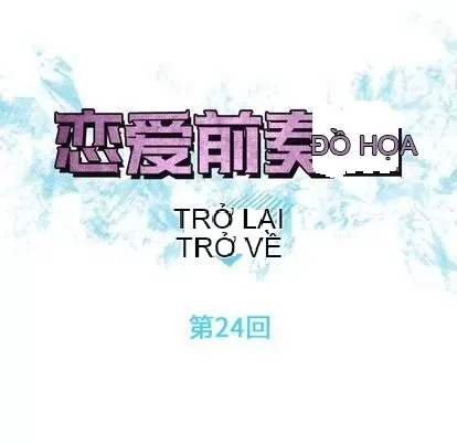 Prelude to Love: Return Chương 1-65