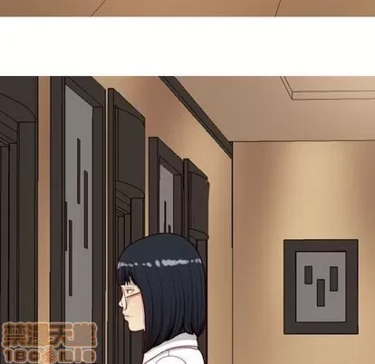 Prelude to Love: Return Chương 1-65