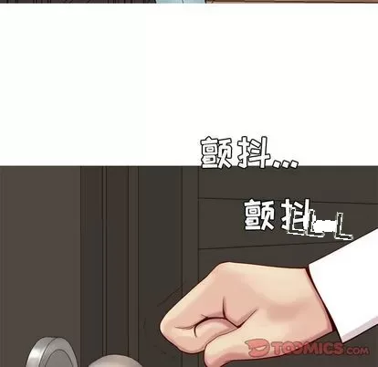 Prelude to Love: Return Chương 1-65