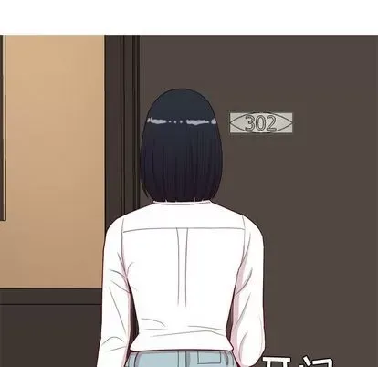 Prelude to Love: Return Chương 1-65