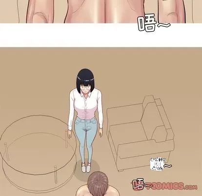 Prelude to Love: Return Chương 1-65