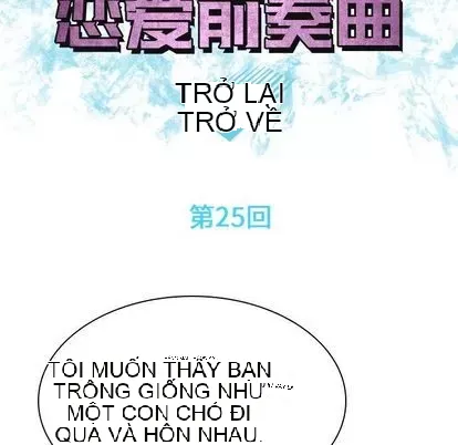 Prelude to Love: Return Chương 1-65