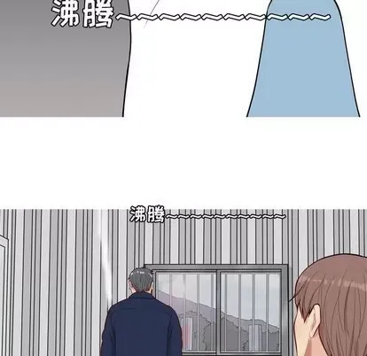 Prelude to Love: Return Chương 1-65