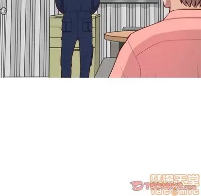 Prelude to Love: Return Chương 1-65