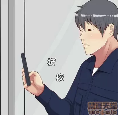 Prelude to Love: Return Chương 1-65