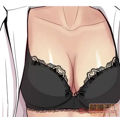 Prelude to Love: Return Chương 1-65