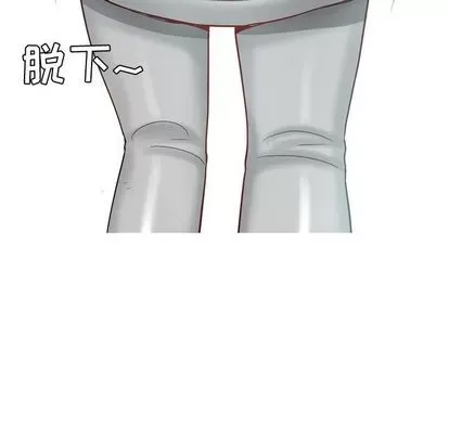 Prelude to Love: Return Chương 1-65