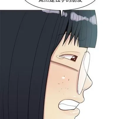 Prelude to Love: Return Chương 1-65