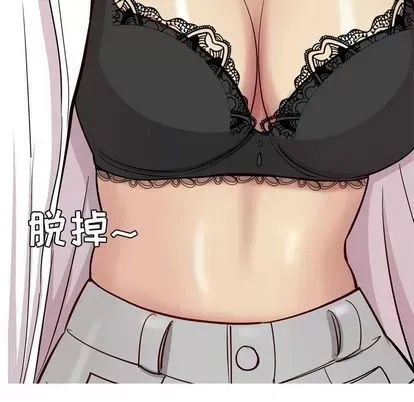 Prelude to Love: Return Chương 1-65