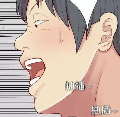 Prelude to Love: Return Chương 1-65