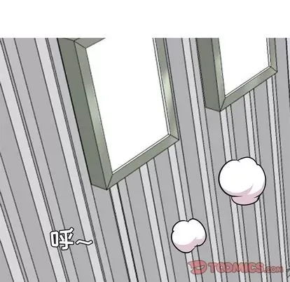 Prelude to Love: Return Chương 1-65