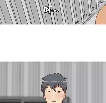 Prelude to Love: Return Chương 1-65