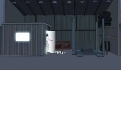 Prelude to Love: Return Chương 1-65