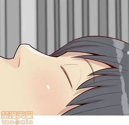 Prelude to Love: Return Chương 1-65