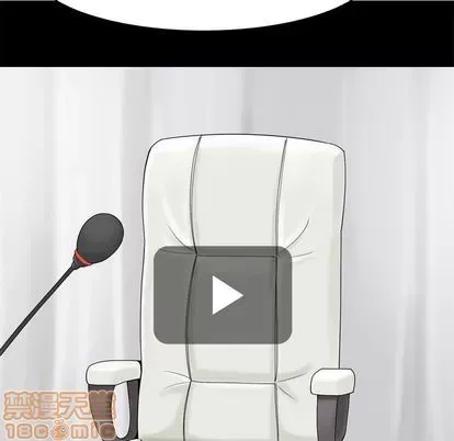 Prelude to Love: Return Chương 1-65