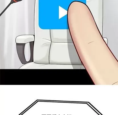 Prelude to Love: Return Chương 1-65