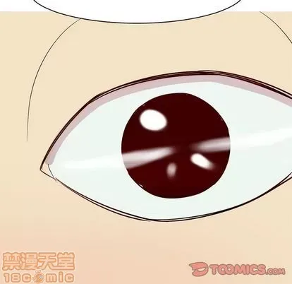 Prelude to Love: Return Chương 1-65