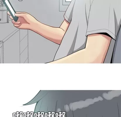 Prelude to Love: Return Chương 1-65