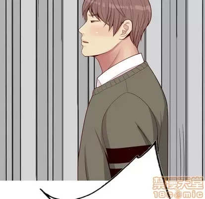 Prelude to Love: Return Chương 1-65