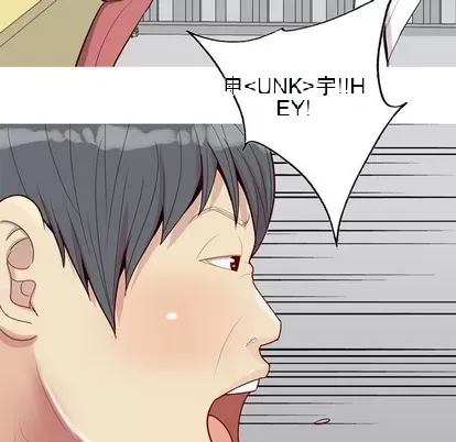 Prelude to Love: Return Chương 1-65