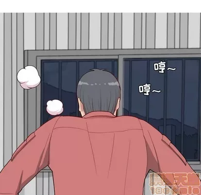 Prelude to Love: Return Chương 1-65