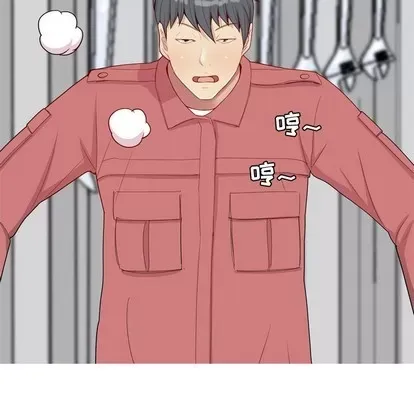 Prelude to Love: Return Chương 1-65