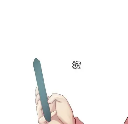 Prelude to Love: Return Chương 1-65