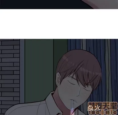 Prelude to Love: Return Chương 1-65