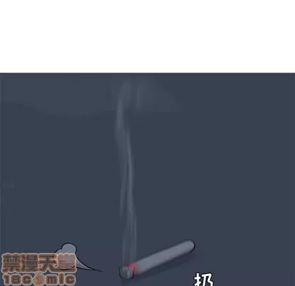 Prelude to Love: Return Chương 1-65