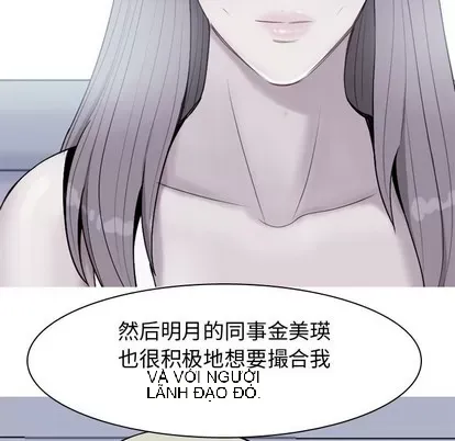 Prelude to Love: Return Chương 1-65