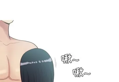 Prelude to Love: Return Chương 1-65