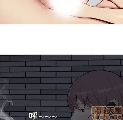 Prelude to Love: Return Chương 1-65