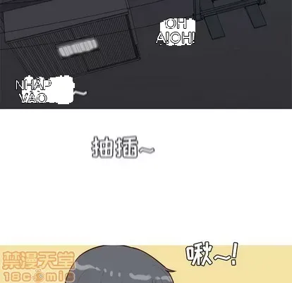 Prelude to Love: Return Chương 1-65