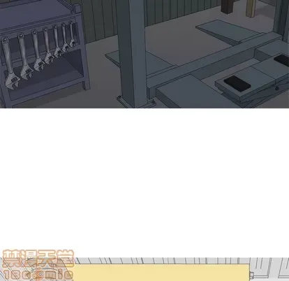 Prelude to Love: Return Chương 1-65