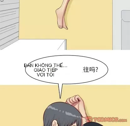 Prelude to Love: Return Chương 1-65