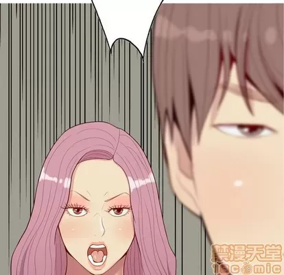 Prelude to Love: Return Chương 1-65