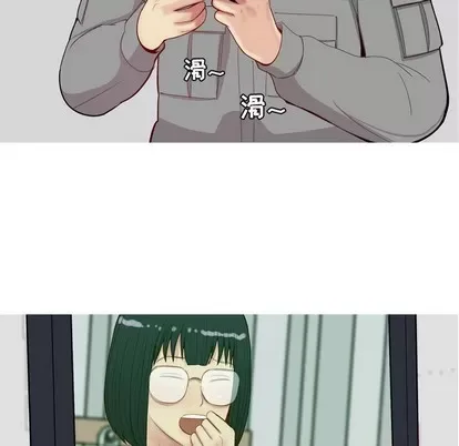 Prelude to Love: Return Chương 1-65