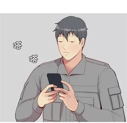 Prelude to Love: Return Chương 1-65