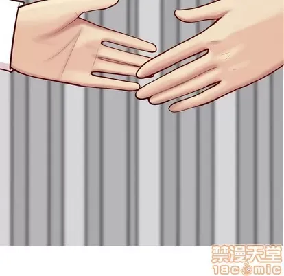 Prelude to Love: Return Chương 1-65