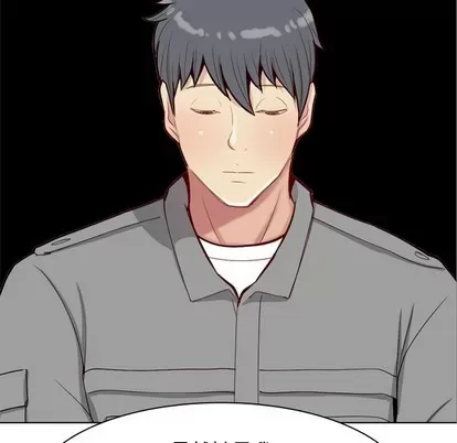 Prelude to Love: Return Chương 1-65