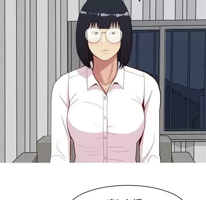 Prelude to Love: Return Chương 1-65