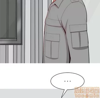 Prelude to Love: Return Chương 1-65